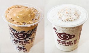 熊猫体育好茶好气氛饮品加盟