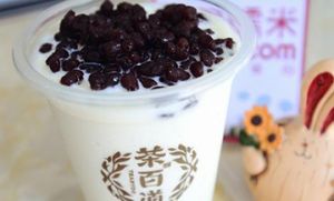 熊猫体育加盟前景无限！